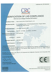 DYJVRP CE CERTIFICATE