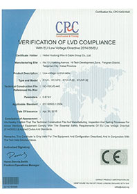 KYJV CE CERTIFICATE