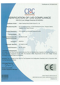 BV CE CERTIFICATE