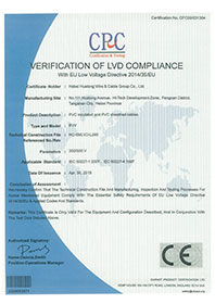 BVV CE CERTIFICATE