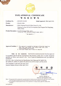 KOREAN CERTIFICATE-1