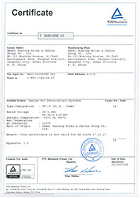 PV1-F TUV certificate