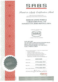 SABS LOW VOLTAGE CABLE 1
