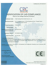 WELDING CABLE CE CERTIFICATE