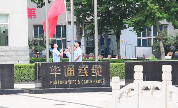 The Ninth Military Training of Hebei Huatong Cable Group was Successfully Concluded